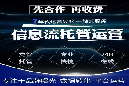 创新信息流广告策略：从案例看投放效果的提升