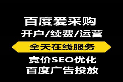 推广竞价实战：看这些品牌如何脱颖而出