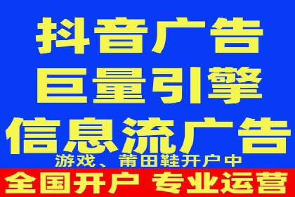 SEM推广公司案例分享：电商品牌崛起之路